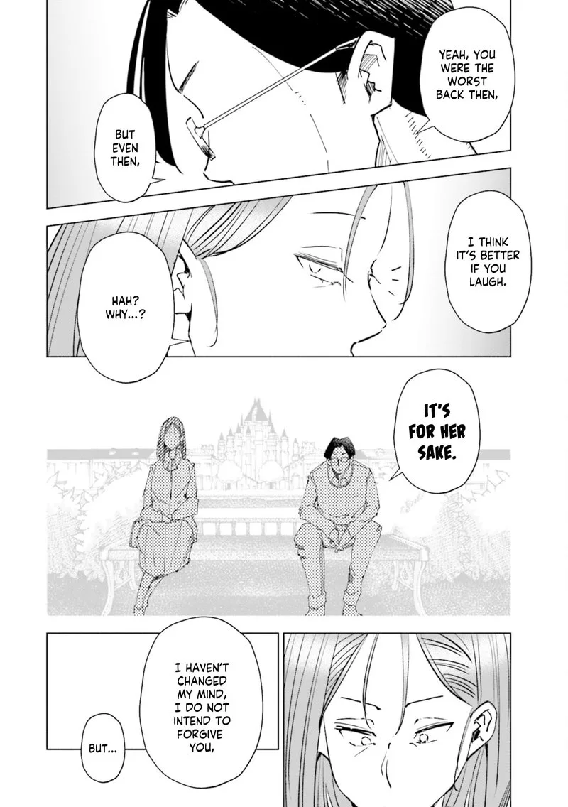 If My Wife Became an Elementary School Student Chapter 54 page 12