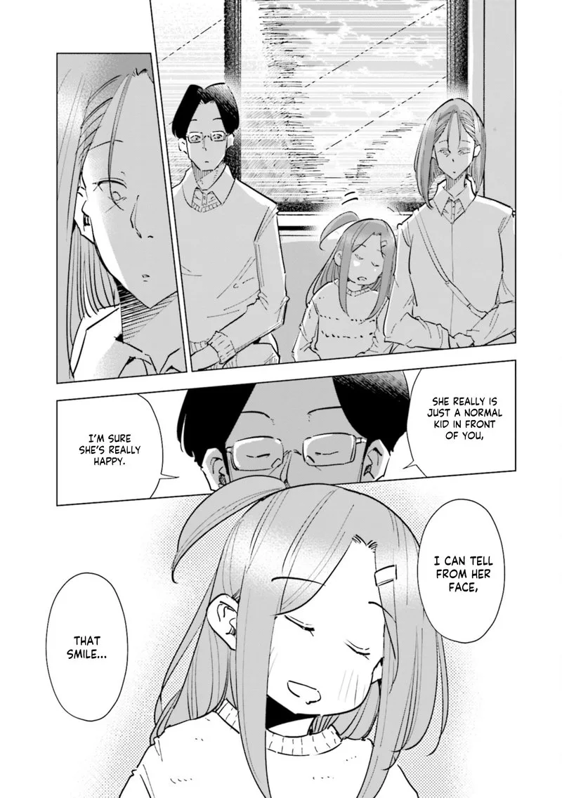 If My Wife Became an Elementary School Student Chapter 54 page 17