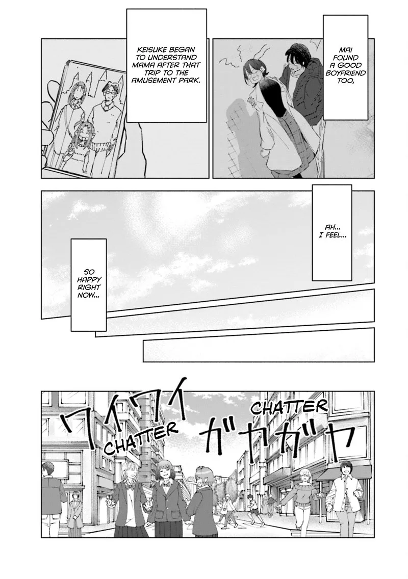 If My Wife Became an Elementary School Student Chapter 55 page 5