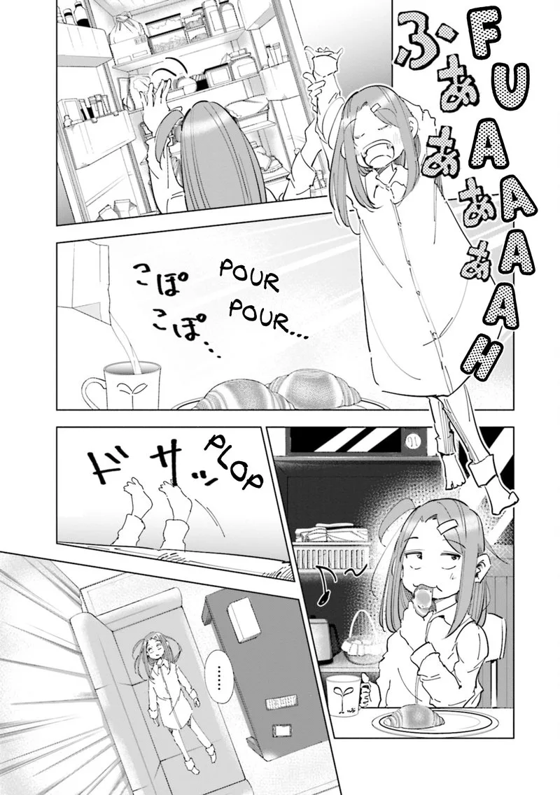 If My Wife Became an Elementary School Student Chapter 55 page 3