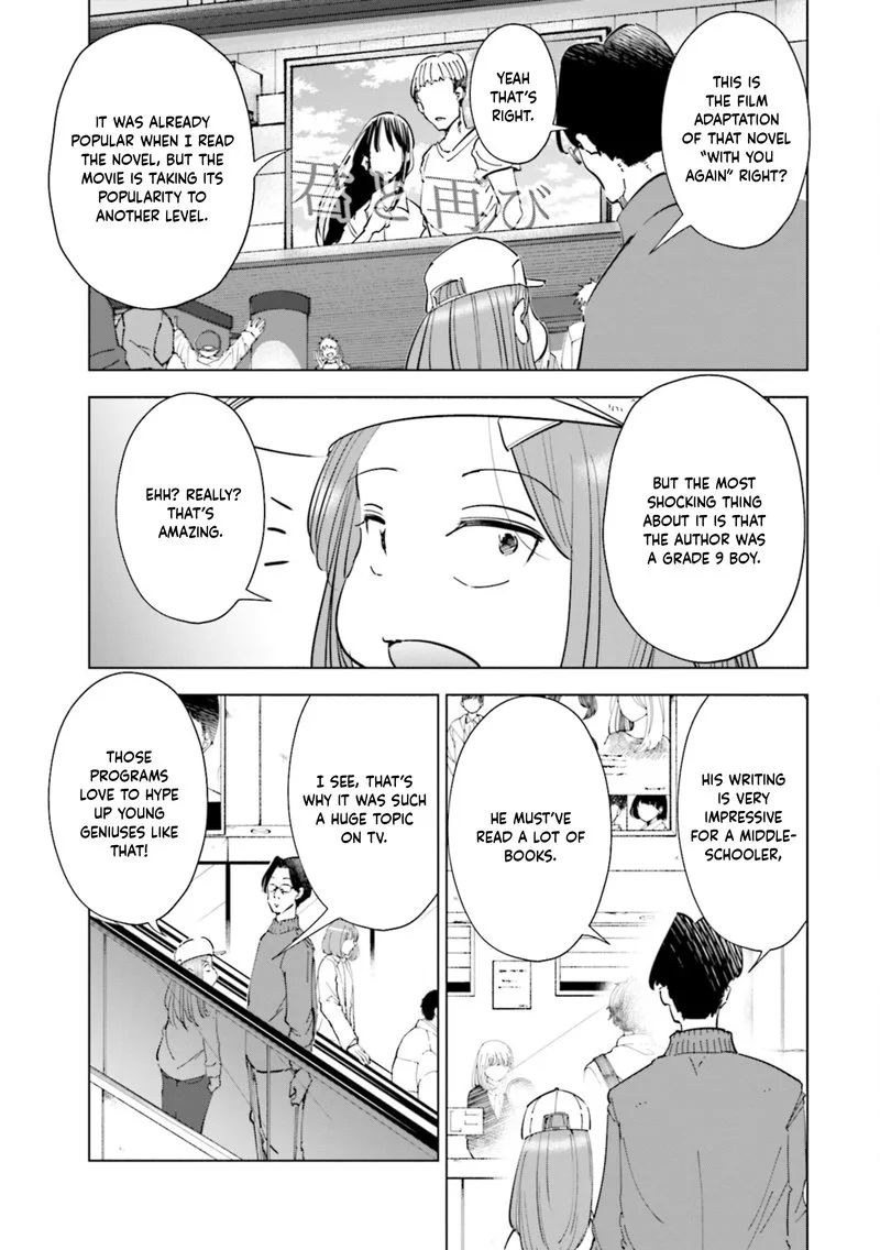 If My Wife Became an Elementary School Student Chapter 55 page 7