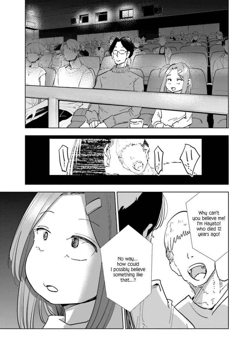 If My Wife Became an Elementary School Student Chapter 55 page 9