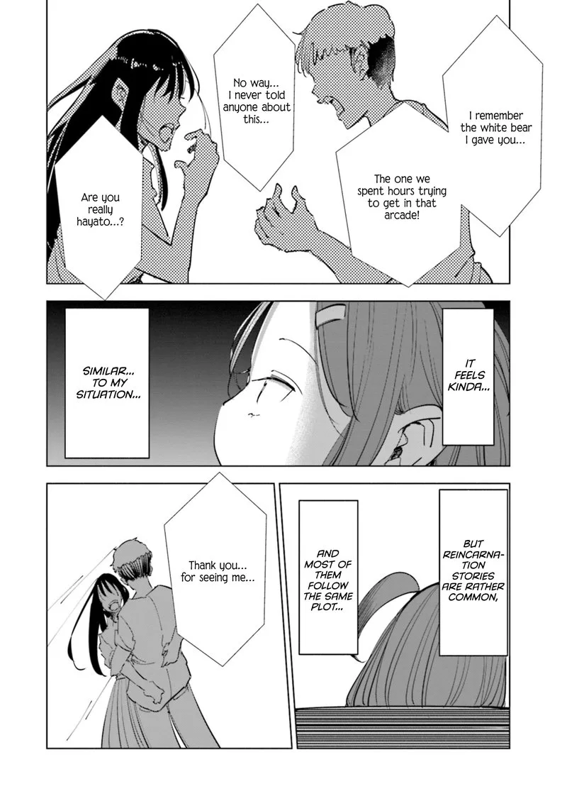 If My Wife Became an Elementary School Student Chapter 55 page 10