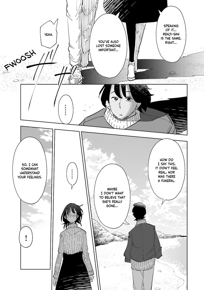 If My Wife Became an Elementary School Student Chapter 55 page 15
