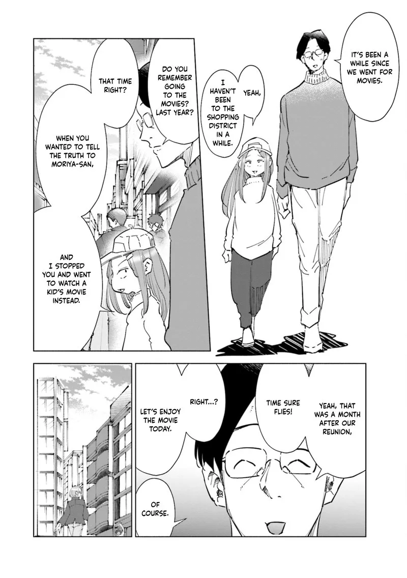 If My Wife Became an Elementary School Student Chapter 55 page 6
