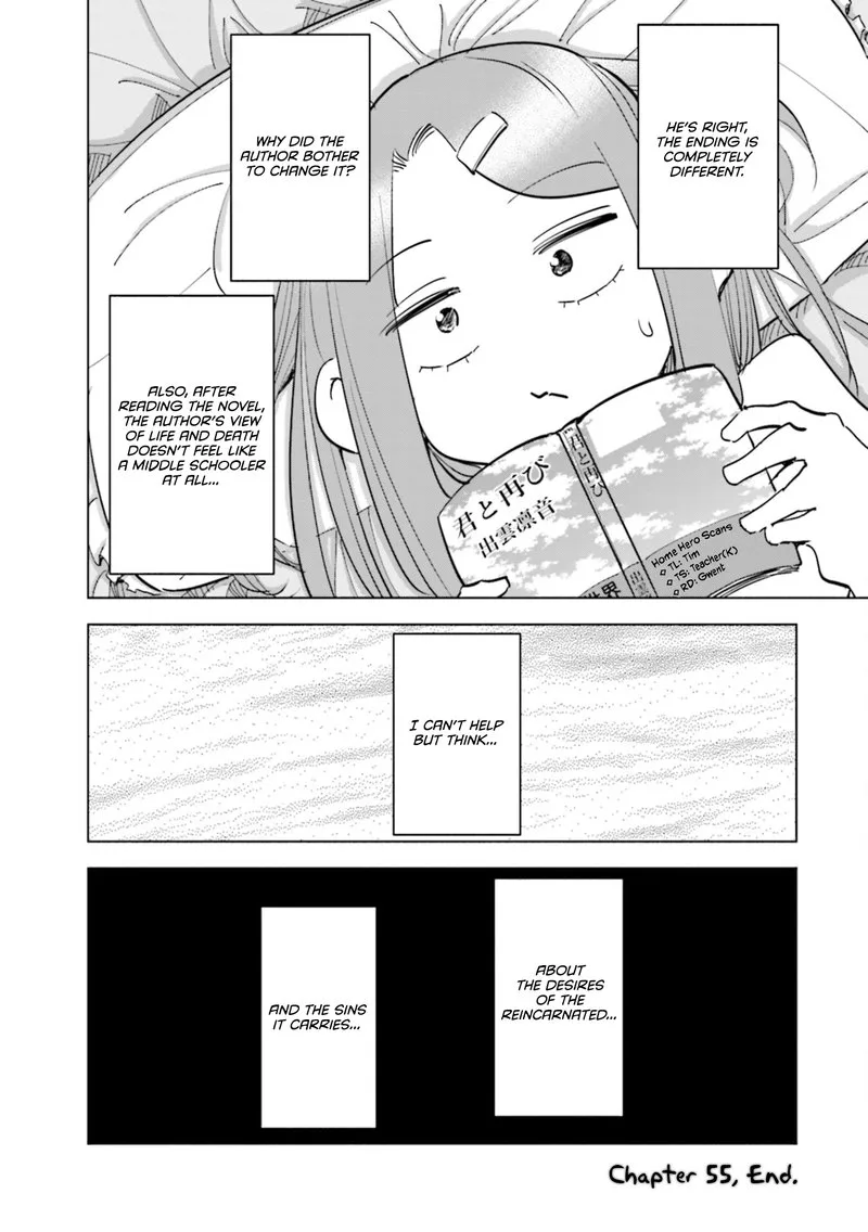 If My Wife Became an Elementary School Student Chapter 55 page 21