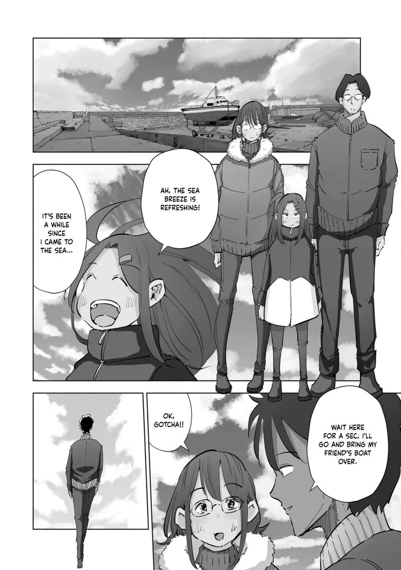 If My Wife Became an Elementary School Student Chapter 56 page 3