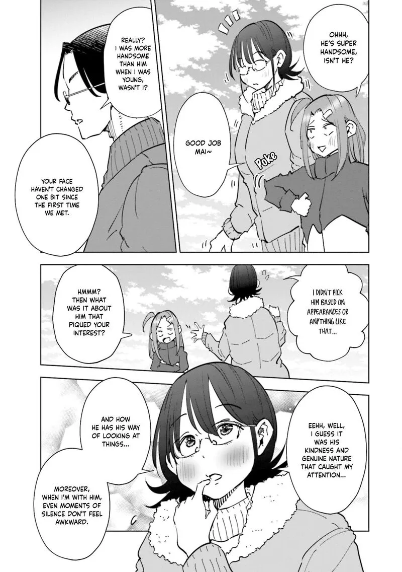 If My Wife Became an Elementary School Student Chapter 56 page 4