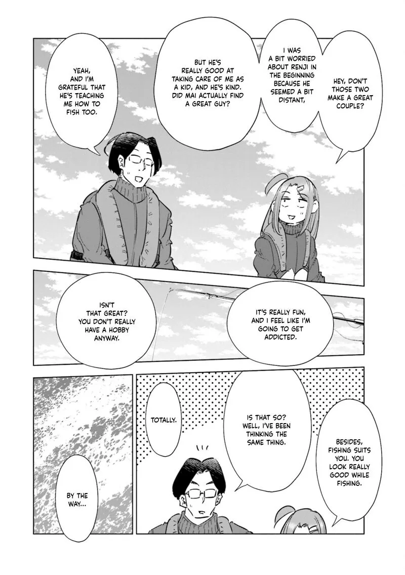 If My Wife Became an Elementary School Student Chapter 56 page 17