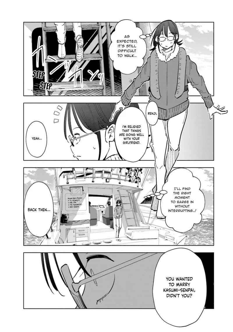 If My Wife Became an Elementary School Student Chapter 56 page 22