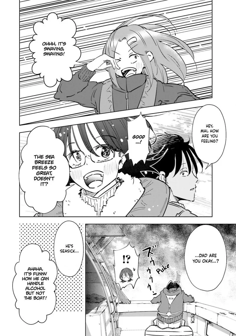 If My Wife Became an Elementary School Student Chapter 56 page 9