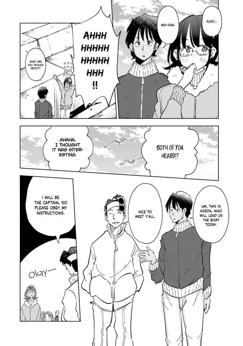 If My Wife Became an Elementary School Student Chapter 56 page 5