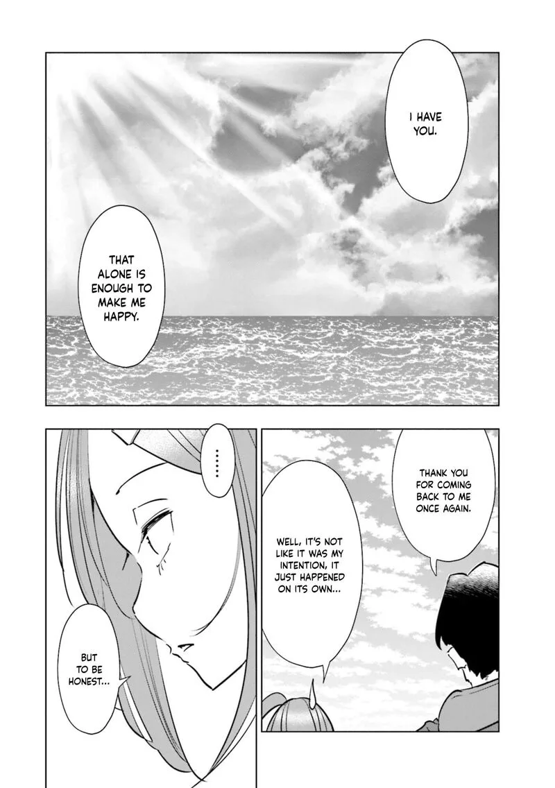 If My Wife Became an Elementary School Student Chapter 56 page 19