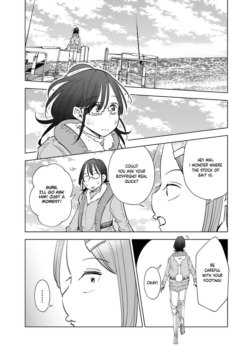 If My Wife Became an Elementary School Student Chapter 56 page 16