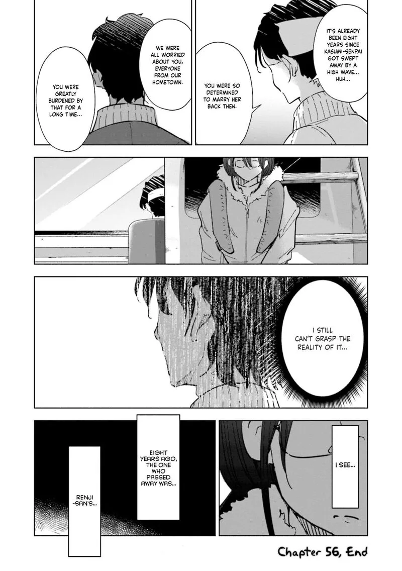 If My Wife Became an Elementary School Student Chapter 56 page 23