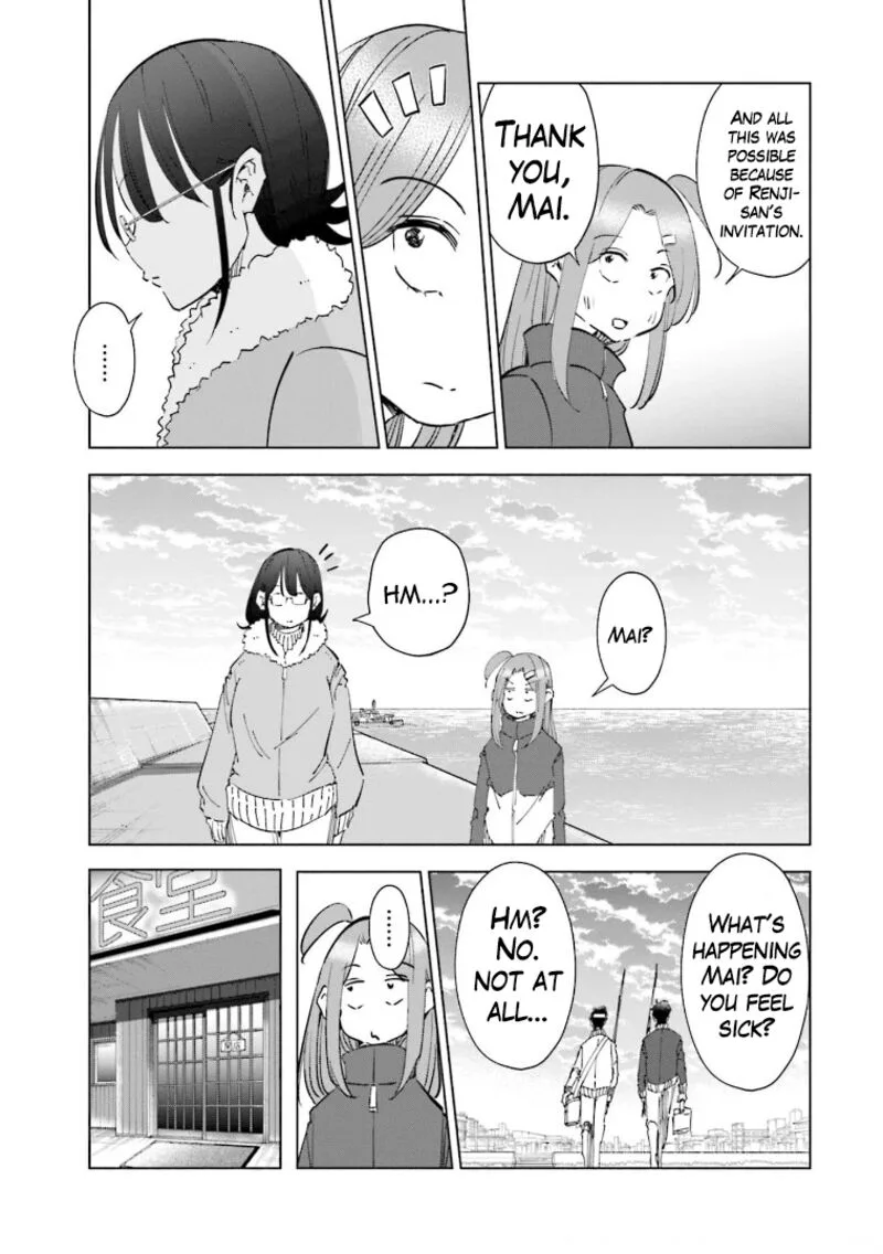 If My Wife Became an Elementary School Student Chapter 57 page 6