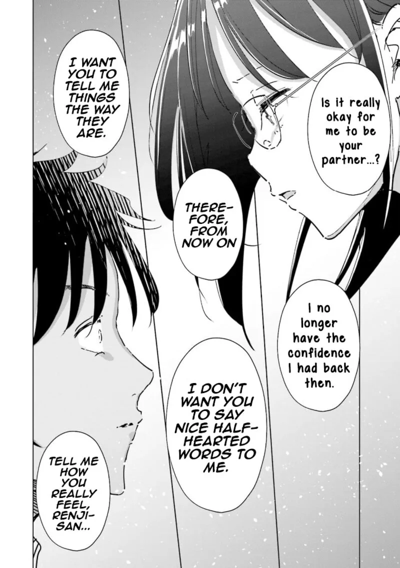 If My Wife Became an Elementary School Student Chapter 57 page 17