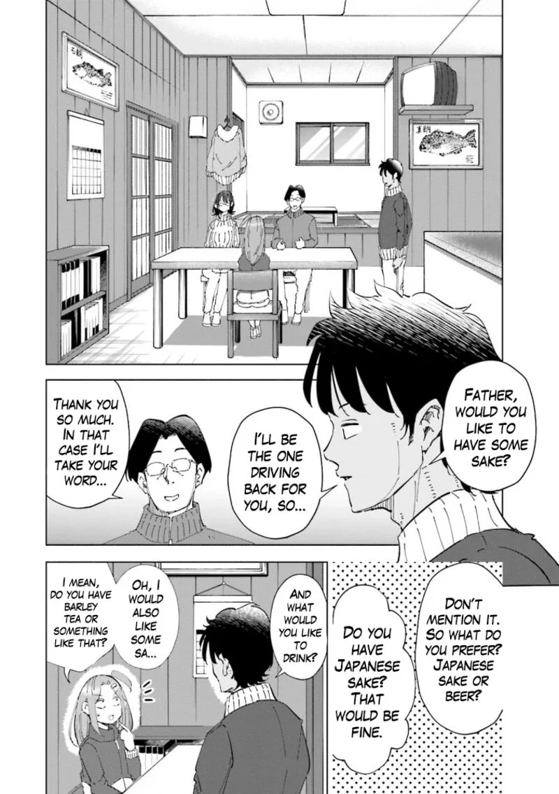 If My Wife Became an Elementary School Student Chapter 57 page 7