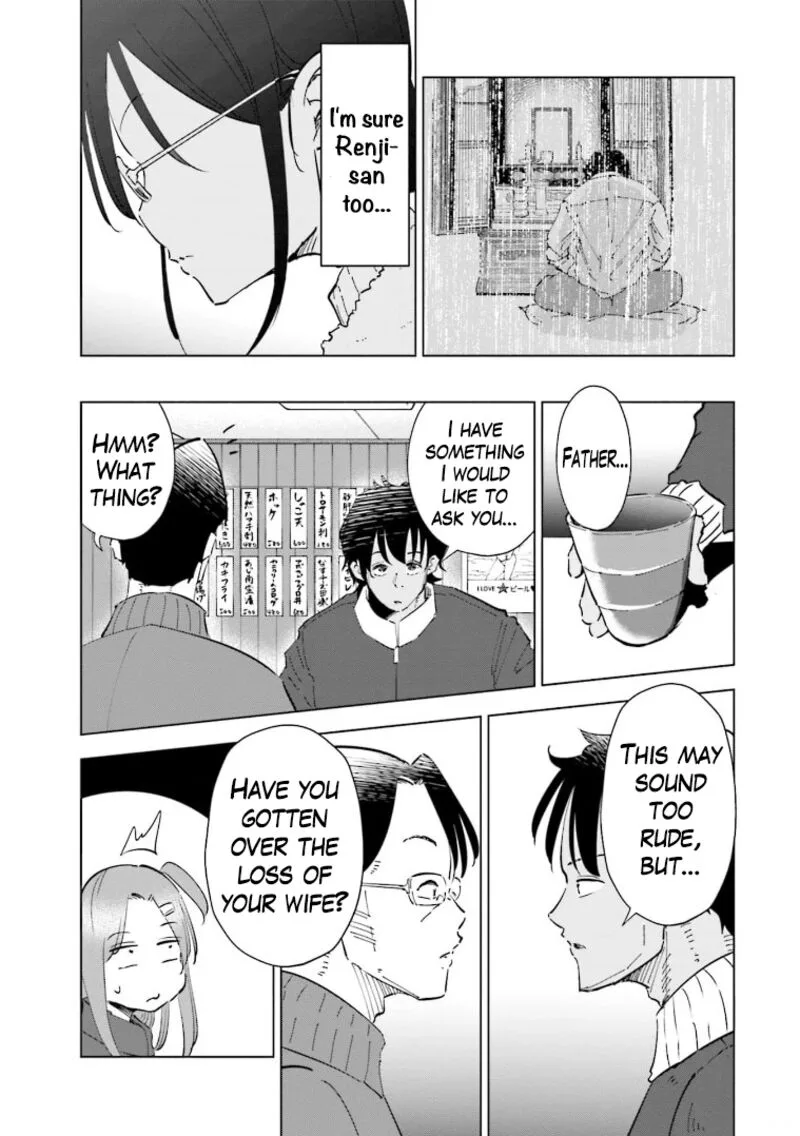 If My Wife Became an Elementary School Student Chapter 57 page 12