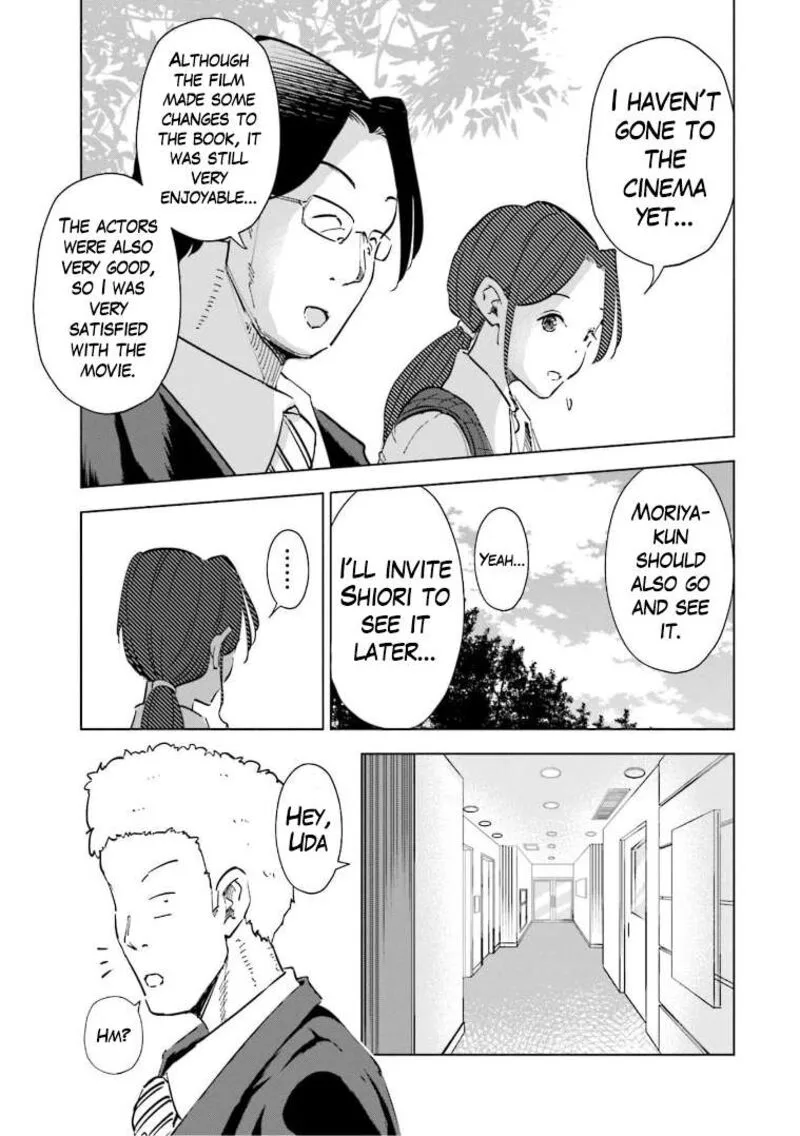 If My Wife Became an Elementary School Student Chapter 58 page 3