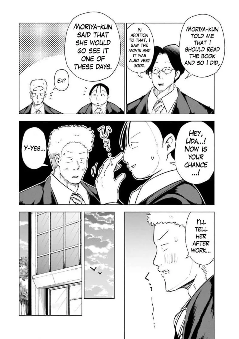 If My Wife Became an Elementary School Student Chapter 58 page 6