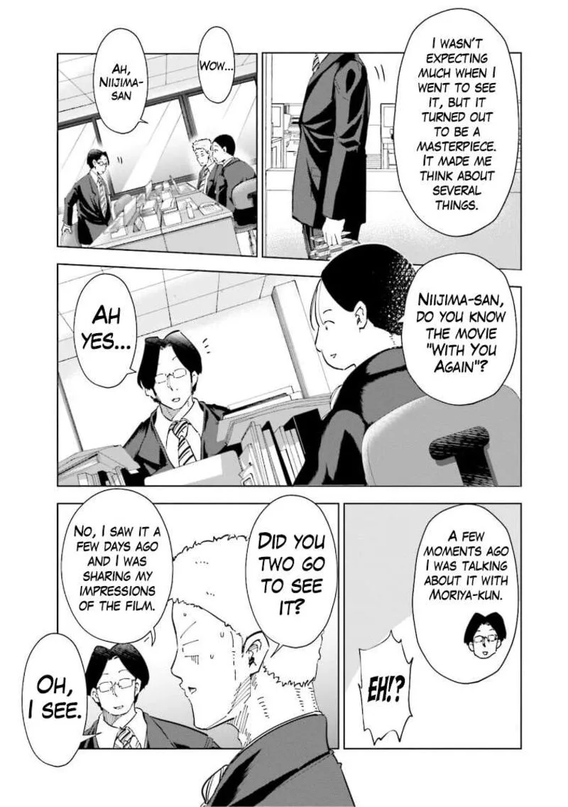 If My Wife Became an Elementary School Student Chapter 58 page 5