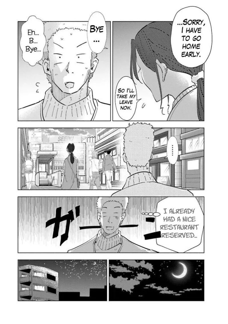 If My Wife Became an Elementary School Student Chapter 58 page 16
