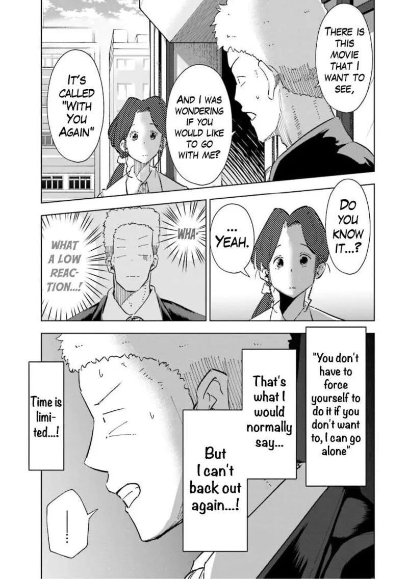 If My Wife Became an Elementary School Student Chapter 58 page 9