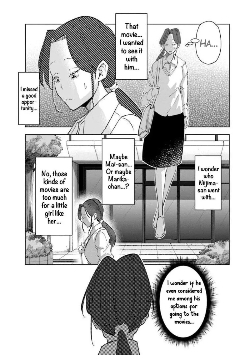 If My Wife Became an Elementary School Student Chapter 58 page 7