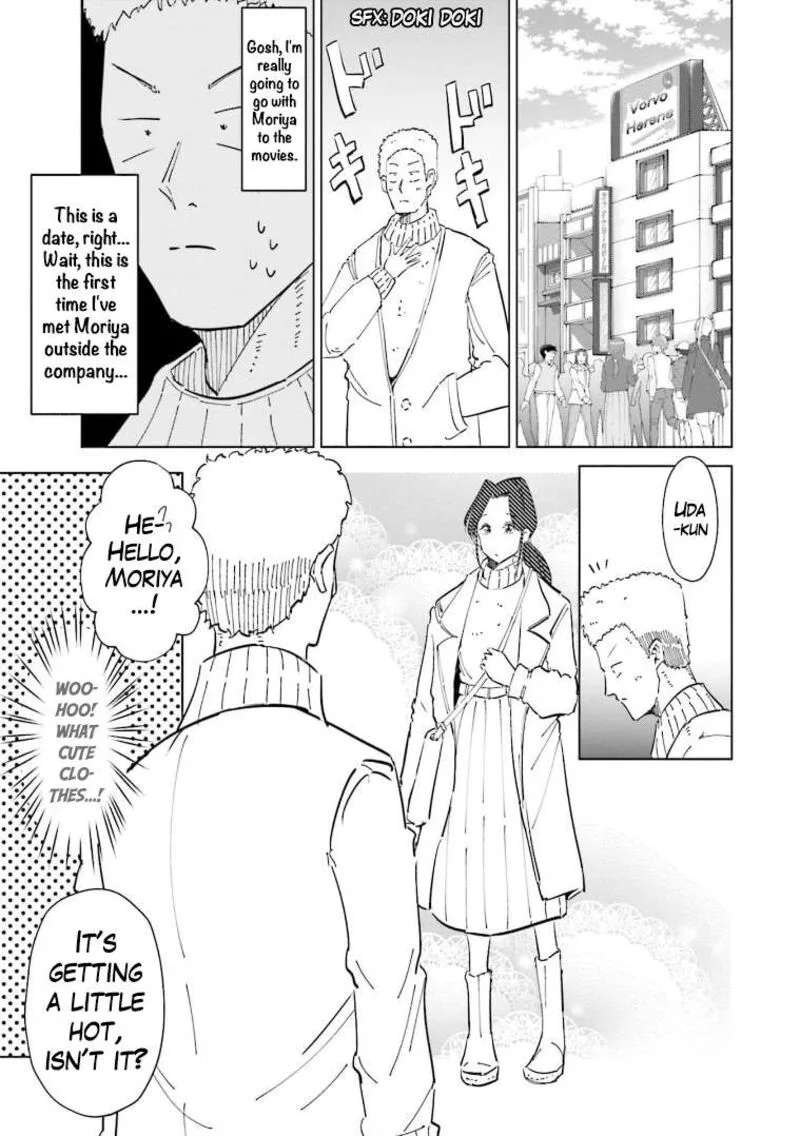 If My Wife Became an Elementary School Student Chapter 58 page 11