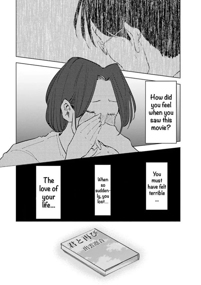 If My Wife Became an Elementary School Student Chapter 58 page 19