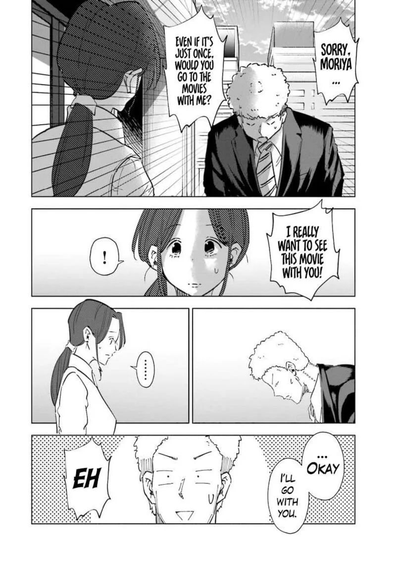 If My Wife Became an Elementary School Student Chapter 58 page 10