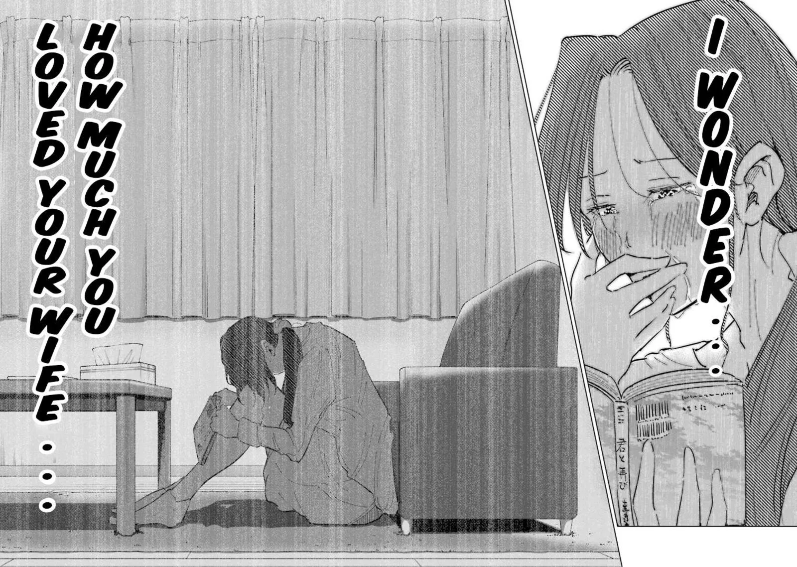 If My Wife Became an Elementary School Student Chapter 58 page 18