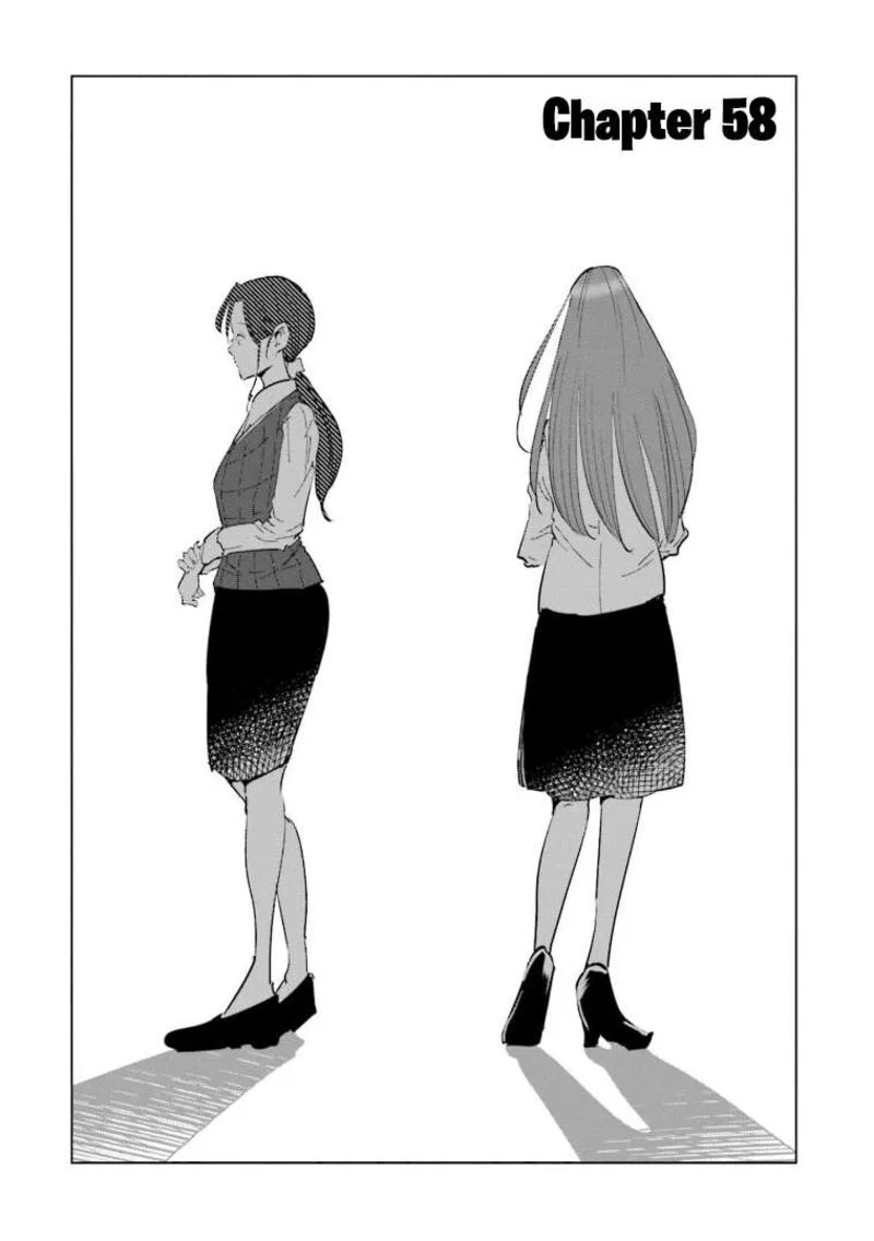 If My Wife Became an Elementary School Student Chapter 58 page 1