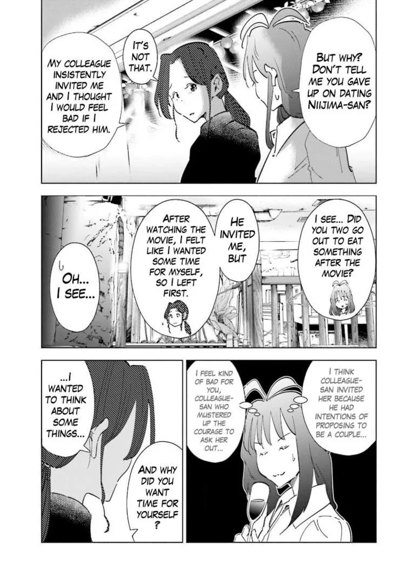 If My Wife Became an Elementary School Student Chapter 59 page 3