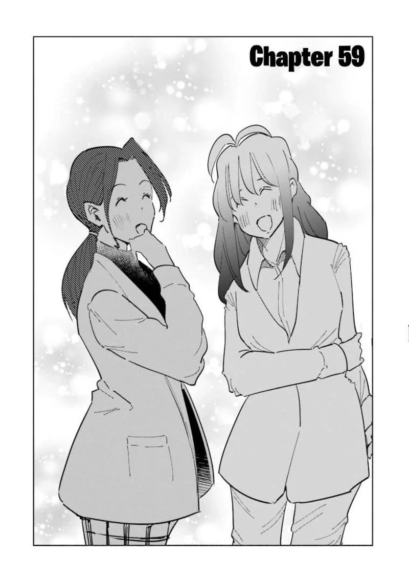 If My Wife Became an Elementary School Student Chapter 59 page 1