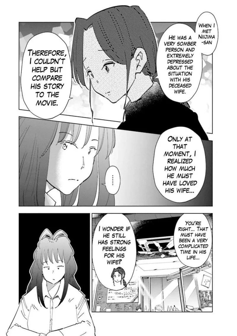 If My Wife Became an Elementary School Student Chapter 59 page 4