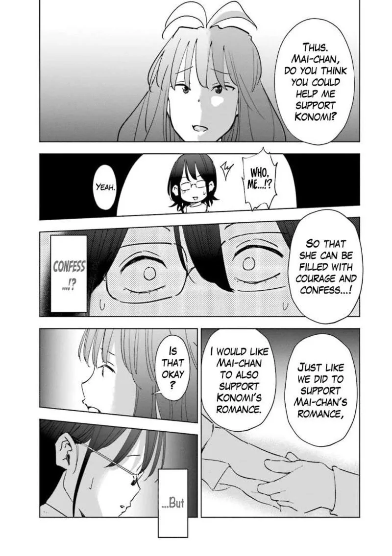 If My Wife Became an Elementary School Student Chapter 59 page 19