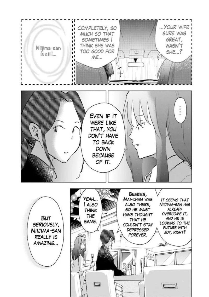 If My Wife Became an Elementary School Student Chapter 59 page 5