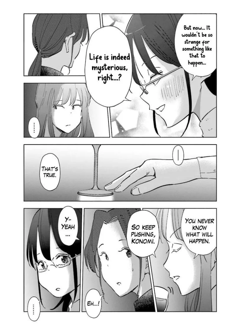 If My Wife Became an Elementary School Student Chapter 59 page 11