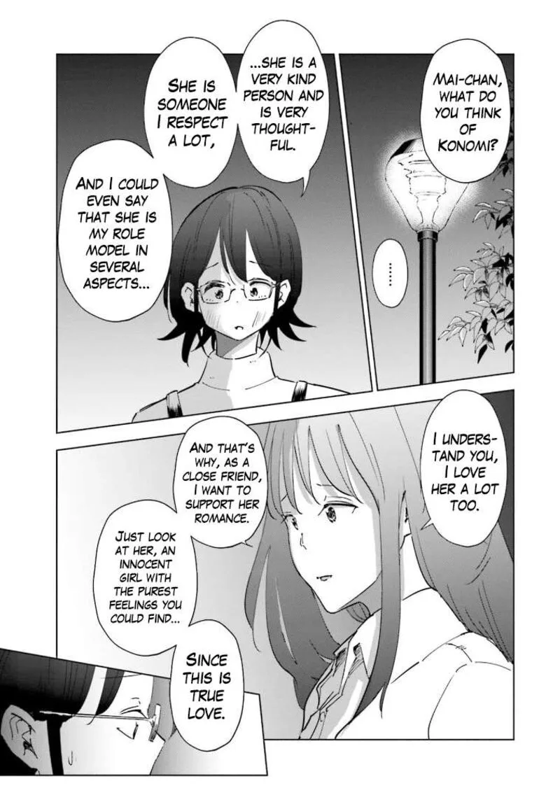 If My Wife Became an Elementary School Student Chapter 59 page 15