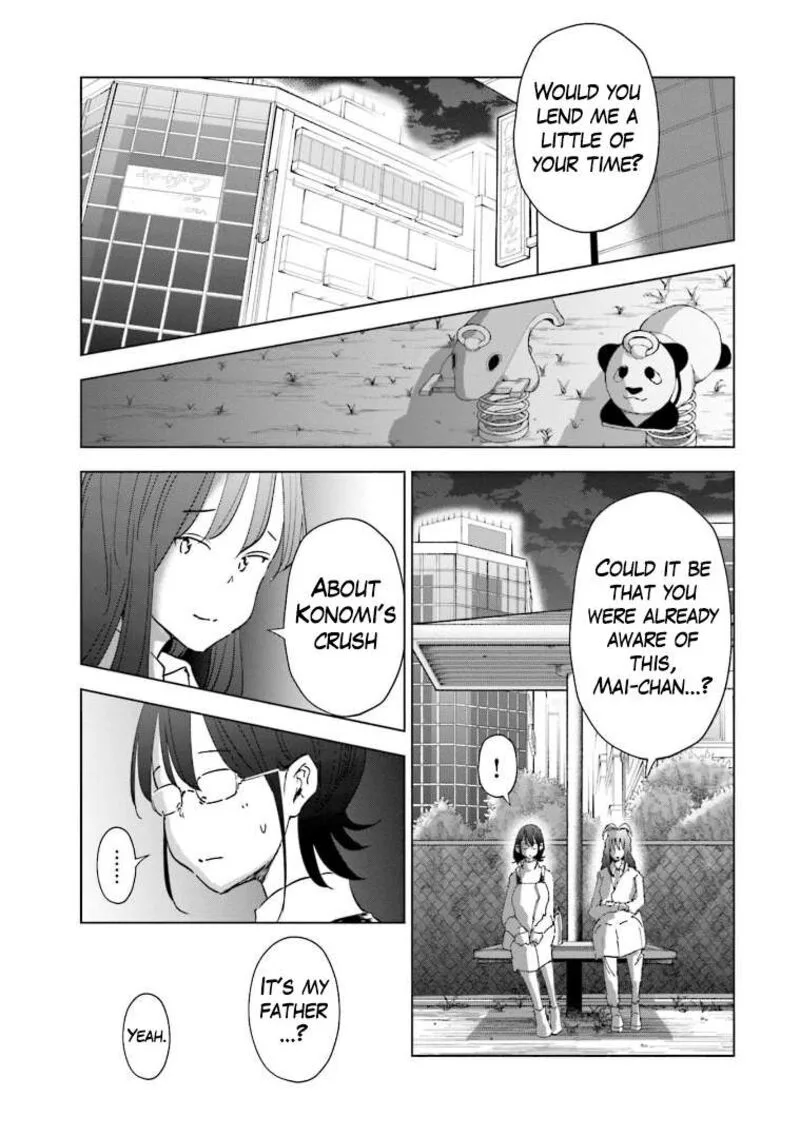 If My Wife Became an Elementary School Student Chapter 59 page 13