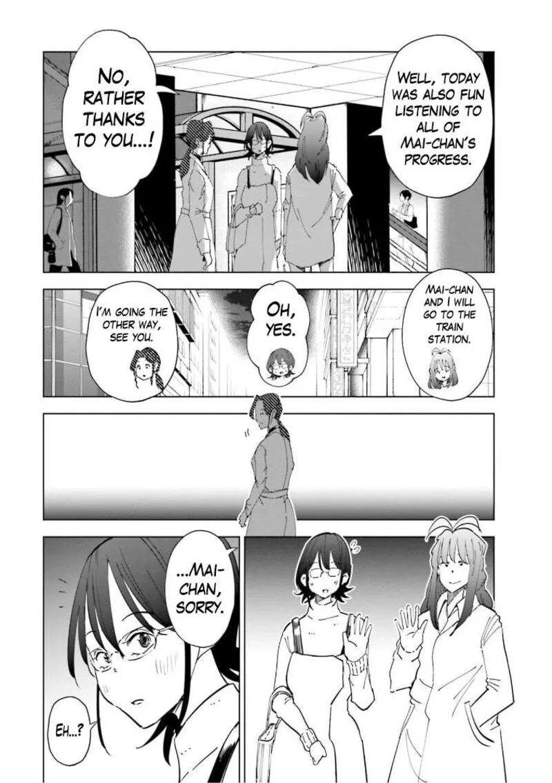If My Wife Became an Elementary School Student Chapter 59 page 12