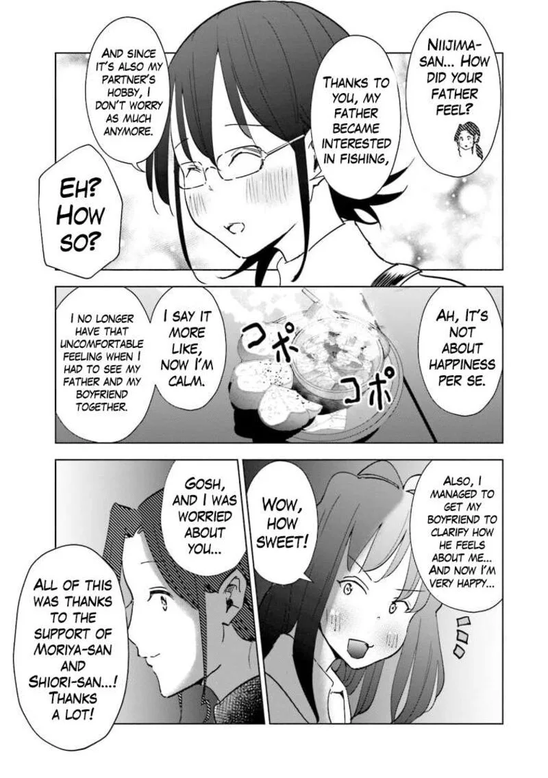 If My Wife Became an Elementary School Student Chapter 59 page 9