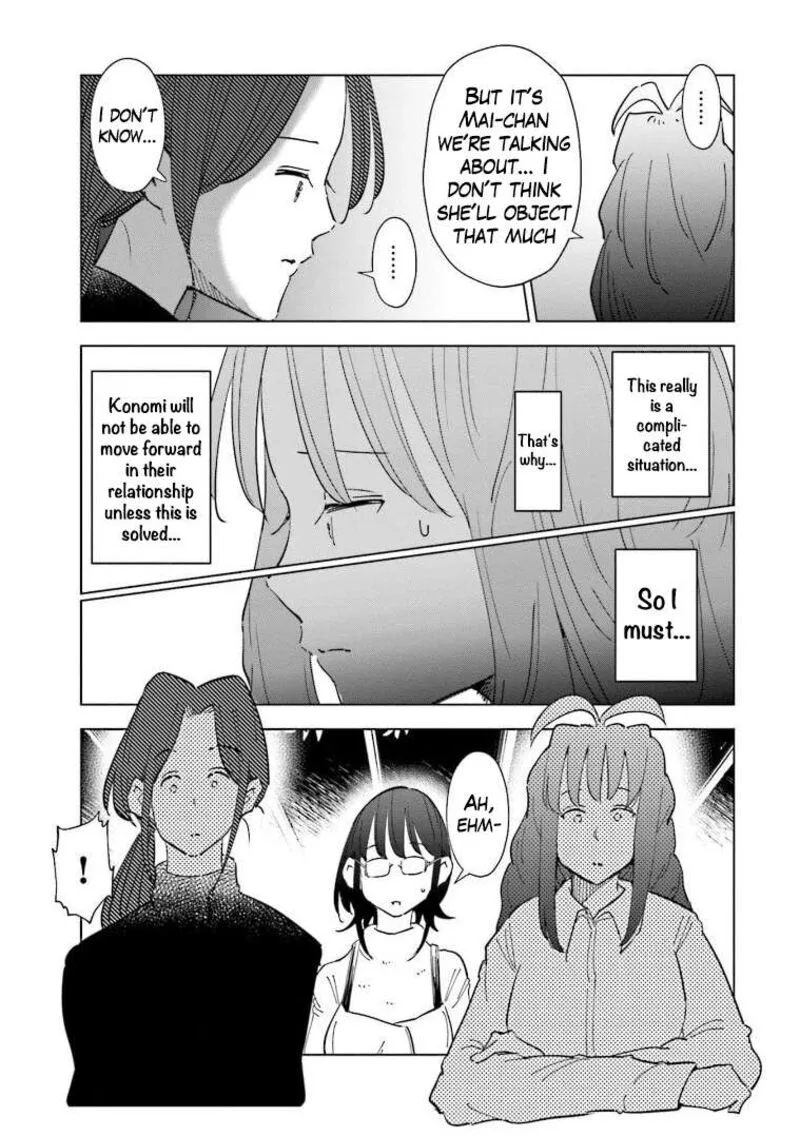 If My Wife Became an Elementary School Student Chapter 59 page 7