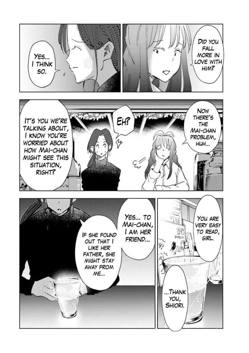 If My Wife Became an Elementary School Student Chapter 59 page 6