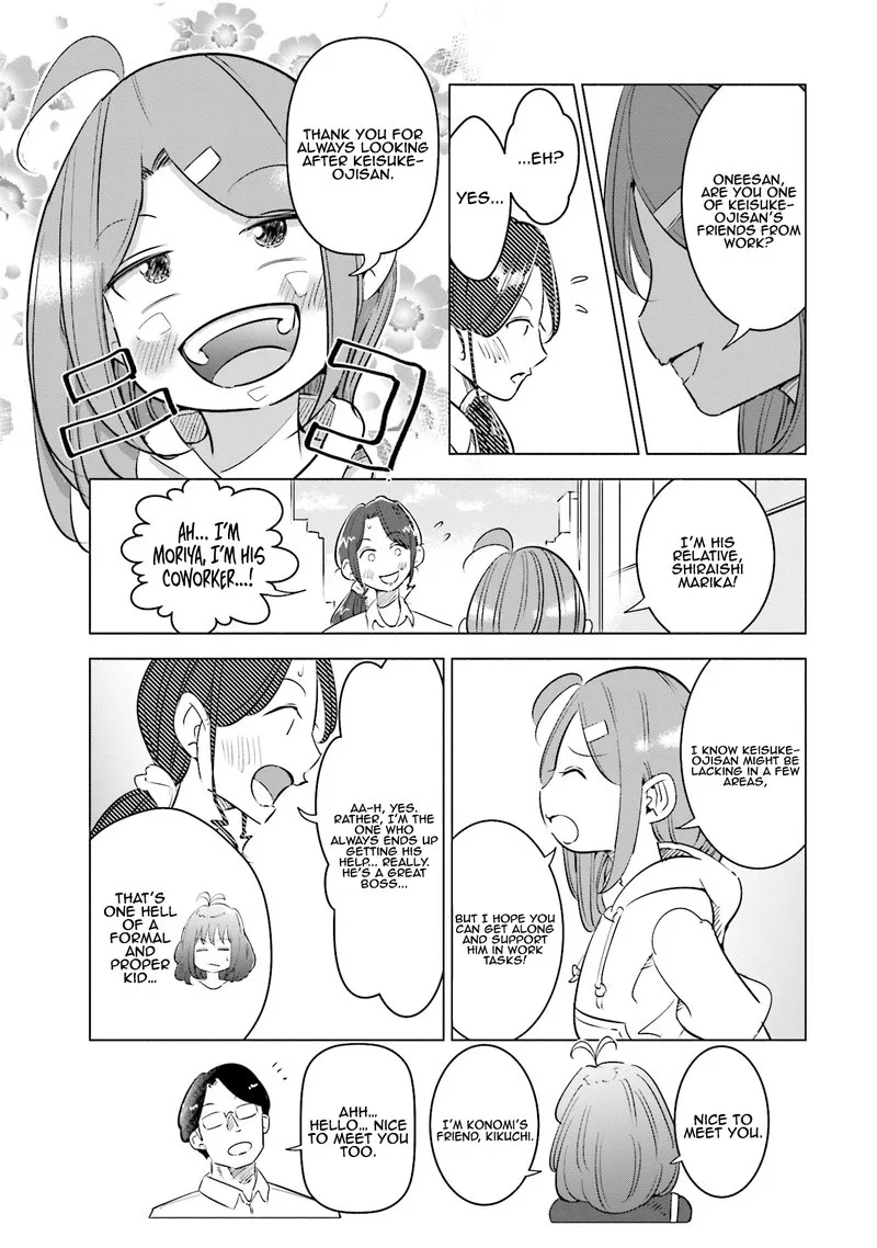 If My Wife Became an Elementary School Student Chapter 6 page 3