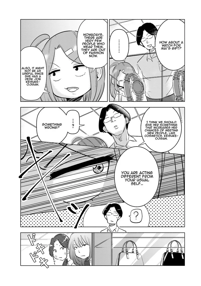 If My Wife Became an Elementary School Student Chapter 6 page 7
