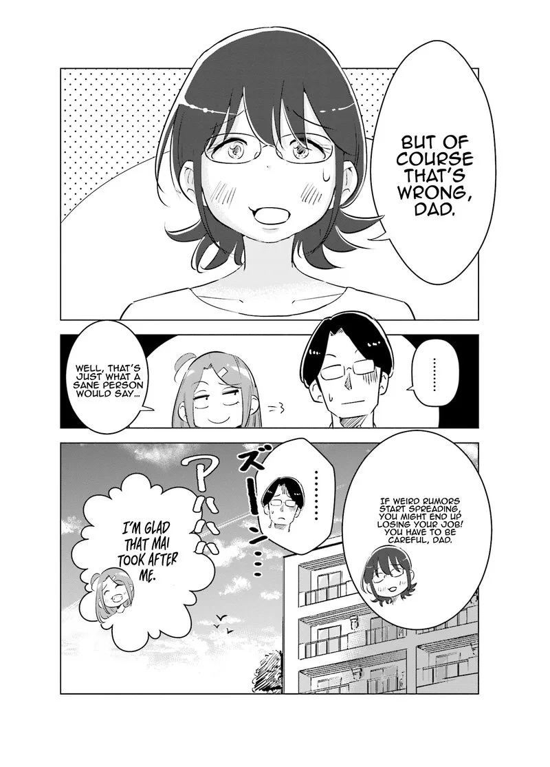 If My Wife Became an Elementary School Student Chapter 6 page 20