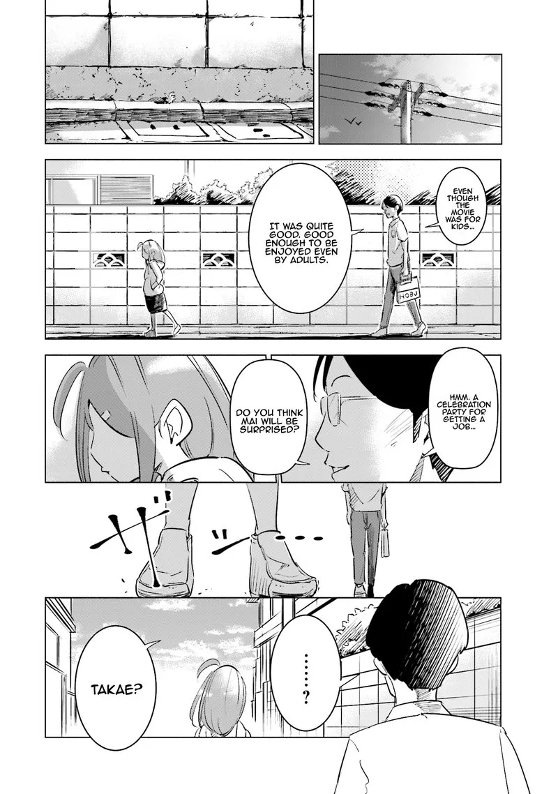 If My Wife Became an Elementary School Student Chapter 6 page 10